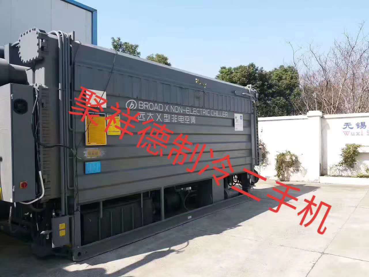 成功收購紅星美凱龍2臺500冷噸特靈離心式冷水機(jī)組